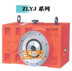 ZLYJ擠塑機(jī)專用硬齒面減速機(jī).jpg