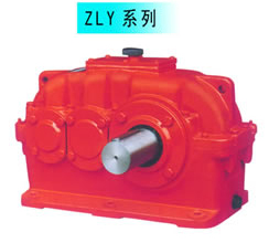 ZLY系列硬齒面減速機.jpg