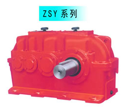 ZSY系列硬齒面減速機(jī).jpg