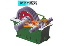 MBY系列邊緣傳動(dòng)磨機(jī)減速機(jī)